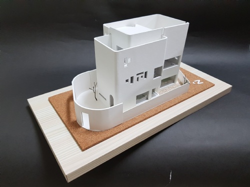 Residence in Wandan