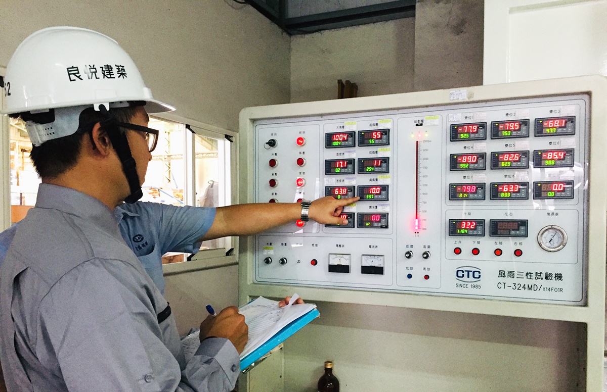 ㇑建築工法 X 窗戶風雨性能測試 ㇑ ㇑建築工法 X 窗戶風雨性能測試 ㇑